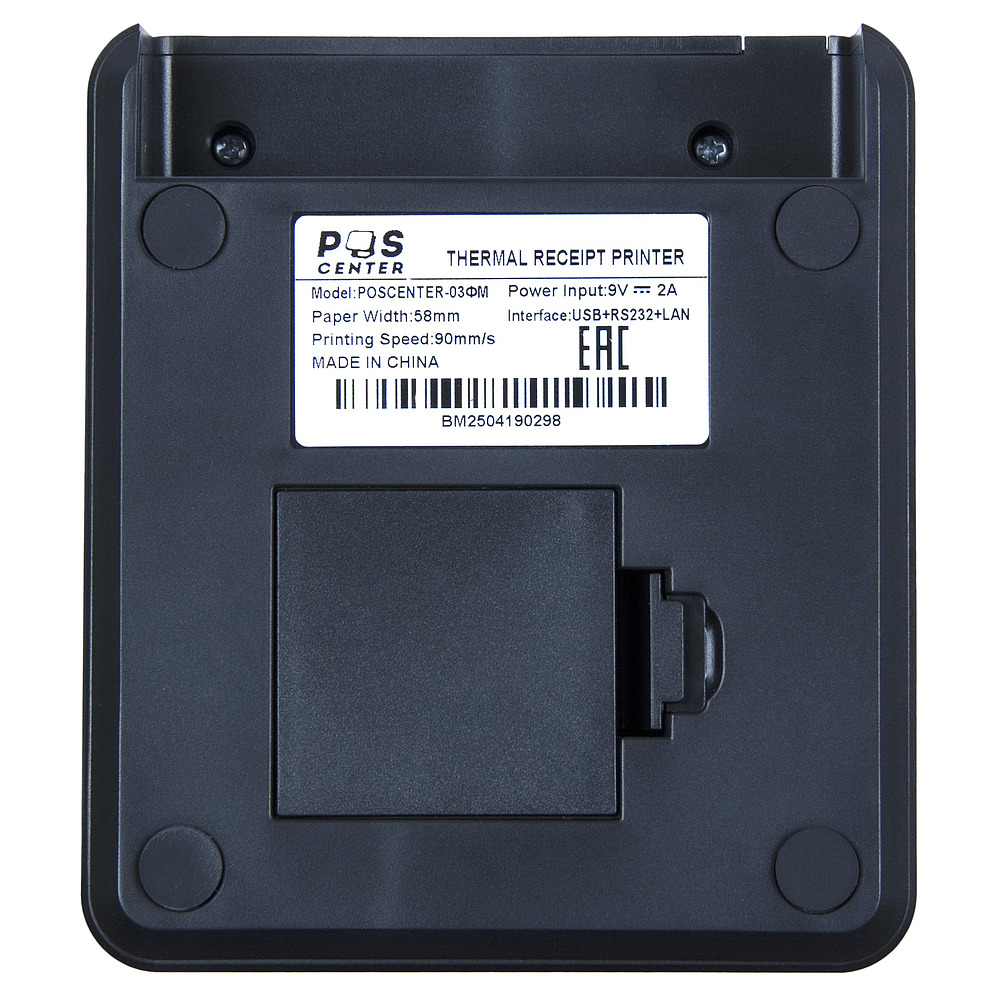 Фискальный регистратор "POScenter-03ФМ" USB/COM
