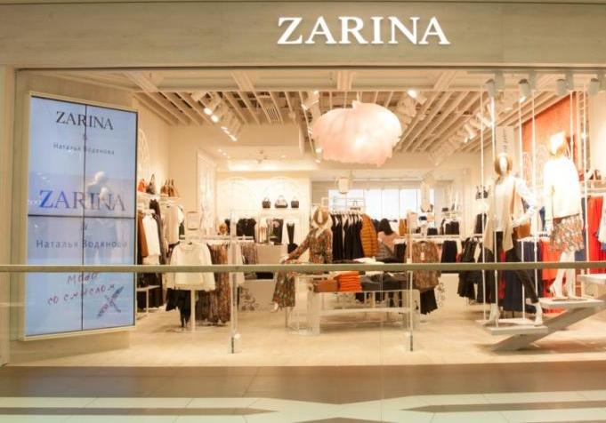 Zarina Shop Интернет Магазин