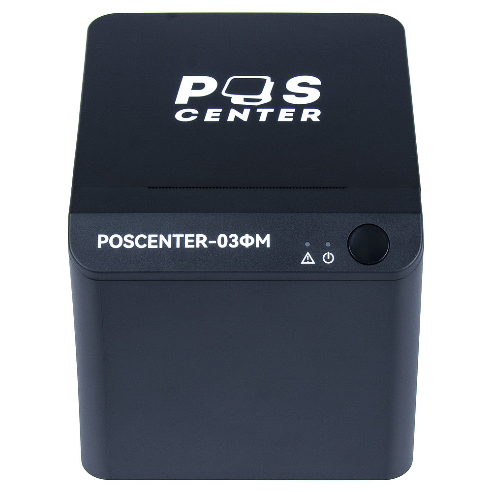 Фискальный регистратор "POScenter-03ФМ" USB/COM