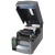 Принтер этикеток Datamax H-4606